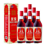 至宝张裕 至宝 特质三鞭至宝酒 35度 500mL 6瓶