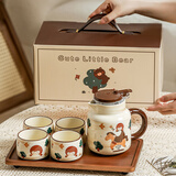 阿狸的爱结婚新婚礼物送新人泡茶壶茶具整套套装订婚暖居乔迁搬家礼物实用 木马女孩【一壶四杯托盘】高颜值 送新娘闺蜜新年礼物礼品伴手礼