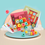 特宝儿（topbright）彩虹堆叠排序盒串珠玩具木质玩具儿童男女孩3-6岁亲子互动游戏孩子生日节日礼物礼盒