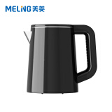 美菱（MeiLing）茶吧机配件通用烧水壶茶壶免开盖电热水壶食品级304不锈钢水壶 304不锈钢烧水壶 304不锈钢烧水壶