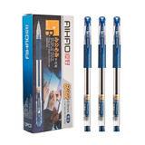 爱好(AIHAO)0.5mm中性笔水笔学生办公用考试墨蓝色水性笔文具签字笔832