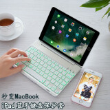 新爵 2019新款苹果ipad mini2 345蓝牙键盘鼠标套装防摔保护套迷你5平板7.9金属背光 银色【七彩背光款】 2019新ipad mini5【配鼠标】