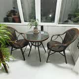 紫叶（ziye）藤椅三件套组合休闲藤编沙发编织户外茶桌椅竹藤小茶几阳台桌椅