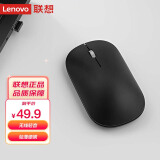 联想（Lenovo）无线鼠标轻音鼠标 Air Handle轻音无线鼠标酷黑Cool Black 便携办公鼠标