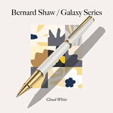萧伯纳（Bernard Shaw）宝珠笔高端轻奢【星耀】单支礼盒装金属笔高档商务办公签字笔签名笔教师生日送礼七夕情人节礼物 【女神爆款】云雾白宝珠笔｜颜值送礼 【京仓现货】当日下单当日发