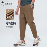 与狼共舞【显瘦小锥裤】时尚百搭通勤休闲男士九分裤 306棕色 L(52) 
