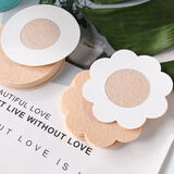 叶兹 一次性乳贴运动胸贴防凸防走光马拉松吊带游泳 肤色5对装