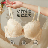 古今内衣女文胸小胸聚拢承托外扩性感蕾丝提花法式薄款舒适胸罩