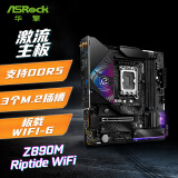 华擎（ASRock）Z890M Riptide WiFi 黑潮风暴主板 支持CPU 285K/265K/265KF (Intel Z890/LGA 1851）