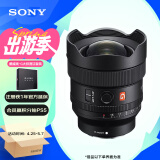 索尼（SONY）FE 14mm F1.8 GM 全画幅超广角大光圈定焦G大师镜头 (SEL14F18GM)