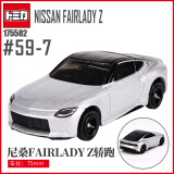 多美（TAKARA TOMY）多美卡合金小汽车模型儿童玩具男孩59号尼桑淑女轿跑车175582