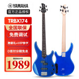 雅马哈（YAMAHA）电贝斯TRB174X四弦5五弦初学者被主动TRBX304贝司 TRBX174-DBM蓝色