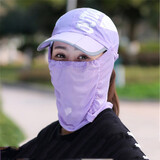 笙格儿防晒帽子女夏季遮阳帽骑车遮脸户外太阳帽折叠速干登山凉帽男钓鱼 紫色 均码