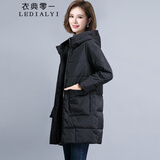 衣典零一（LEDIALYI）羽绒棉服女中长款2024冬季女装新款时尚休闲中年棉袄棉衣加厚外套 黑色 XL（推荐120-130斤）