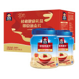 桂格（QUAKER） 桂格早餐谷物 膳食纤维 即食燕麦片1478g双旦圣诞分享装礼盒装 【礼盒装】1000g*2罐