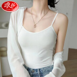 浪莎（LangSha）莫代尔小吊带内搭外穿背心女打底学生无袖背心女 白色 XL