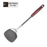 象本吉木质铁锅铲炒锅铲火锅勺厨房家用炒菜铲子汤勺子炒勺304不锈钢日本铁铲铁勺炊厨具 锅铲