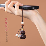 焕云阁【可打开】空心葫芦紫檀木项链男女百搭黑檀木吊坠毛衣链长款挂件 紫檀铜盖葫芦菩提莲花款-挂绳款