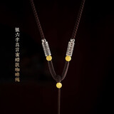 素绳坊高档手工编织项吊坠挂绳蜜蜡和田玉水晶观音佛男女调节款项链绳子 银长管蜜蜡款咖啡绳