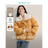 茵曼2025冬季女新款羽绒服时尚复古兔毛领装保暖面包外套上衣 浅黄色 L 168-172cm /121-130斤