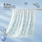 好孩子（gb）婴儿浴巾 儿童竹纤维纱布浴巾 新生儿吸水抑菌防惊跳大包被 【竹棉双层】星际蓝色120*120