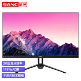 SANC 24英寸2K显示器IPS 75Hz台式电脑电竞屏幕 广视角不闪屏低蓝光N50plus N50Plus 2代不漏光2K屏