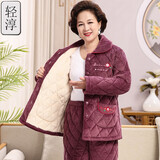 轻淳中老年人睡衣女冬季夹棉袄妈妈冬天老人法兰绒保暖家居服居家棉服 QZF96260 主图色 XL （建议115-130斤）