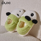 朴西熊猫儿童棉拖鞋冬季男童女童宝宝室内家用防滑保暖包跟棉鞋女 蜡笔绿 26 【180mm】