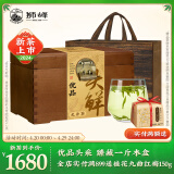 狮峰牌绿茶头采龙井茶明前特级春茶茶叶500g 2024新茶上市木盒装