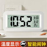 凯然（KAIRAN）多功能闹钟学生用起床神器电子闹铃床头时钟智能儿童温度计钟表 迷你款【小号102*56*28mm】白色