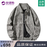 HNBKNL美式潮牌外套男款春秋季大码宽松翻领棒球服MA1飞行员PU皮衣夹克 2377灰色 （NE01） 3XL （推荐体重170-190斤）