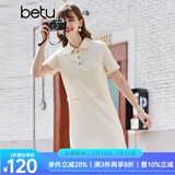 betu百图女装法式polo减龄短袖连衣裙女JD2103T73 米杏色 M