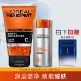 欧莱雅（L'OREAL）男士护肤品套装控油补水保湿滋润擦脸青春肌源精华乳A醇化妆品 劲能护肤套装