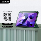 亿色适用于ipad air5/air4保护套2022/20款10.9英寸苹果平板电脑带笔槽全包防摔智能三折硅胶软壳经典绿色