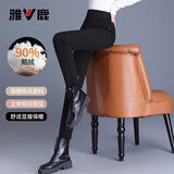 雅鹿鹅绒羽绒裤女高腰百搭2025新款冬季显瘦加厚保暖时尚女士加绒裤