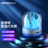 雅兰仕（EARISE） T9蓝牙音箱家用桌面台式机低音炮多媒体笔记本电脑扬声器客厅环绕高音质小音响 蓝色