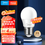 美的（Midea）LED灯泡节能E27大螺口螺纹家用光源 3瓦暖白球泡单只装