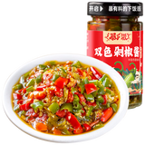 吉香居暴下饭香菇竹笋牛肉酱200g下饭酱拌饭拌面酱瓶装下饭菜香辣牛肉酱 双色剁椒酱200g*1瓶