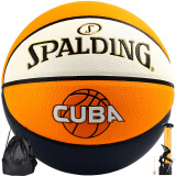 斯伯丁（SPALDING）CUBA联赛比赛篮球室内外PU材质成人儿童蓝球 76-633Y