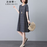 衣典零一（LEDIALYI）2026夏季女装新款休闲气质宽松显瘦遮肚中年连衣裙小个子裙子夏天 灰色 L （建议115-128斤）