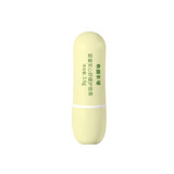 布朗天使婴儿唇膏保湿婴童安心舒缓护唇膏3.6g满79元送婴儿洗沐二合一1瓶