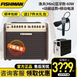 FISHMAN渔夫音箱LOUDBOX MINI蓝牙便携民谣木吉他弹唱音响电箱吉它 蓝牙款60W音箱+移动电源