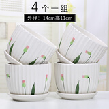 裕轩堂多肉组合随机花盆陶瓷绿萝吊兰室内创意简约多肉大号桌面阳台盆栽 63002草花（四个中号） 小