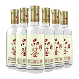 红星二锅头 品鉴 清香型白酒 52度 500ml*6瓶装整箱送礼