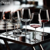 Ocean进口红酒杯葡萄酒杯家用高脚杯勃艮第玻璃酒具620ML6支