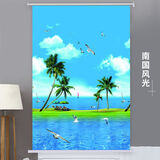 柏拉图窗帘免打孔卷帘全遮光新款遮阳升降免钉安装厨房卫生间卧室卷拉式 南国风光【全遮光/防水防油】