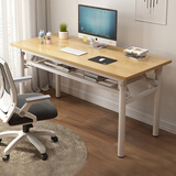 华恺之星 电脑桌台式折叠桌家用书桌简约写字桌长条桌户外BGZ660双层1.2米