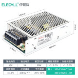 伊莱科（ELECALL）开关电源12V监控摄像头LED灯带显示屏适配器220V转12V直流变压器 S-60-12 5A 60W