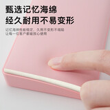 魔极客 馒头乐园布丁机械键盘手托 记忆海绵易清洁 类肤质手感手腕垫掌托台式笔记本通用 粉色-98配列