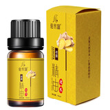 佰芳源 老姜油身体按摩精油全身肩颈开背通经络润滑油发热推拿刮痧油 老姜小样10ml（单拍不发货）